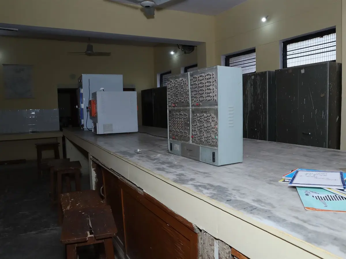 Maharana Pratap Rajkeeya Mahavidyalaya: campus photo 5