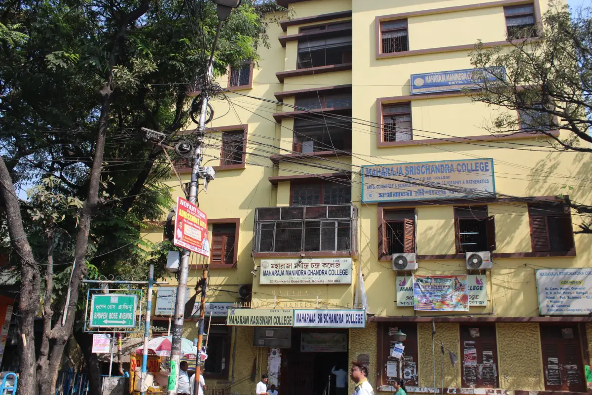 Maharani Kasiswari College: campus photo 3