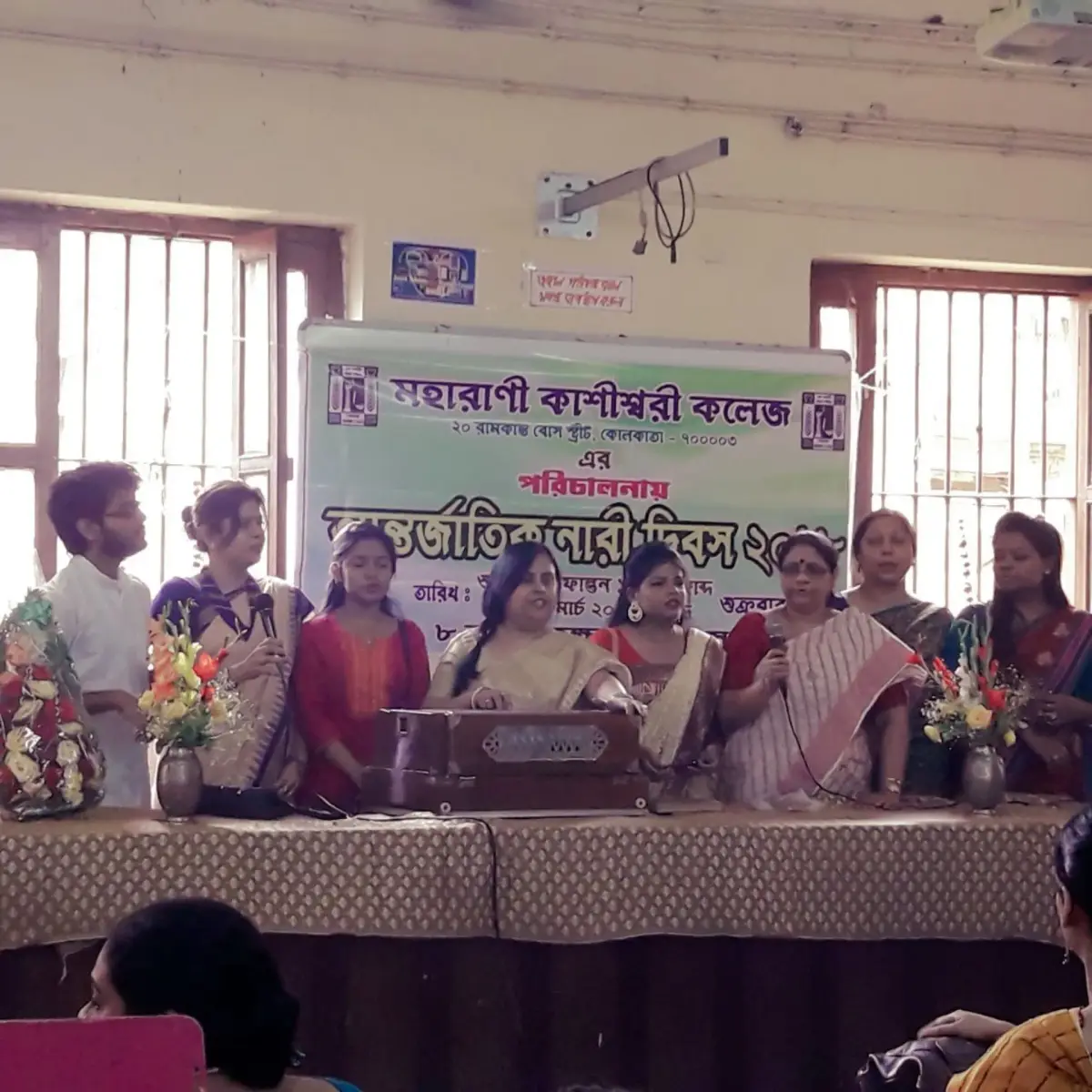 Maharani Kasiswari College: campus photo 4