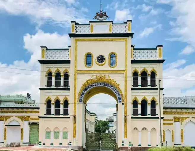 Maharani Punam Sahi B.Ed. College: campus photo 1