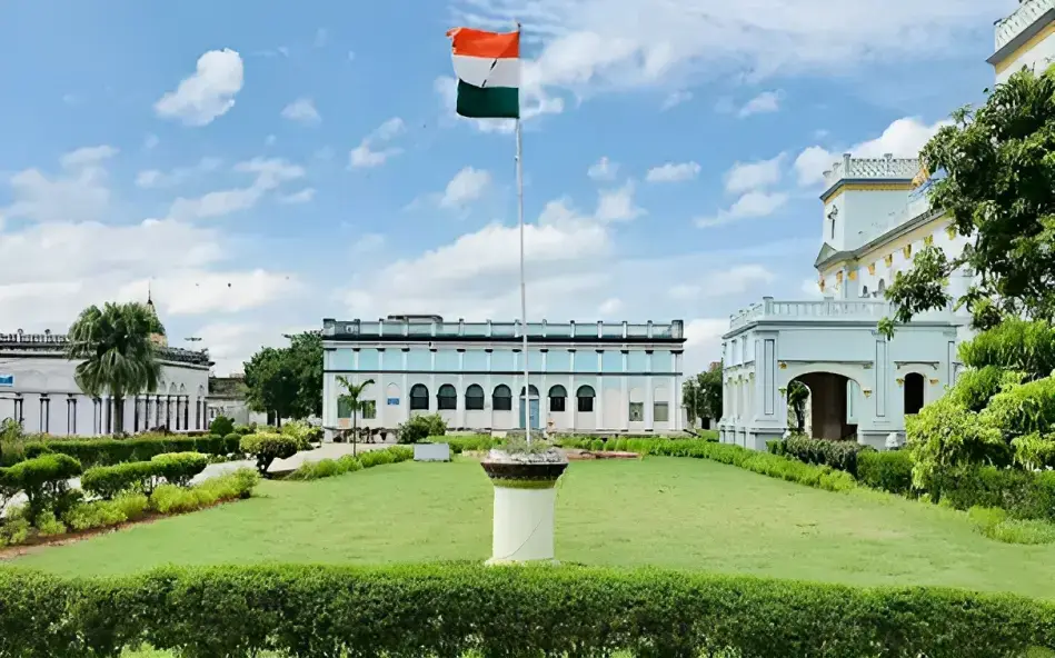 Maharani Punam Sahi B.Ed. College: campus photo 3