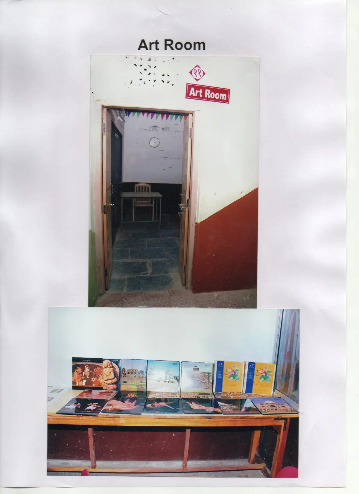 Maharashtra Shikshan Mandal Sangmeshwar E. Ed College Shivnagar Latur: campus photo 7
