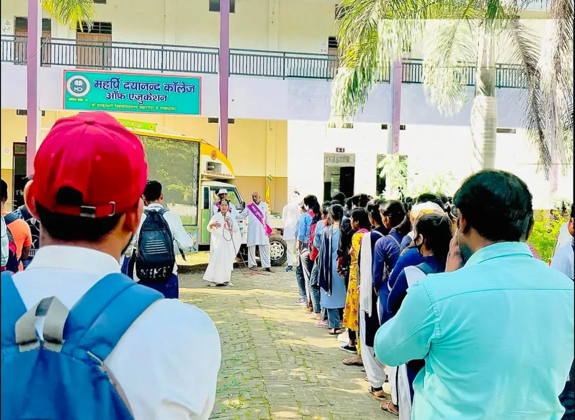 Maharishi Dayanand College of Education for Girls: campus photo 6