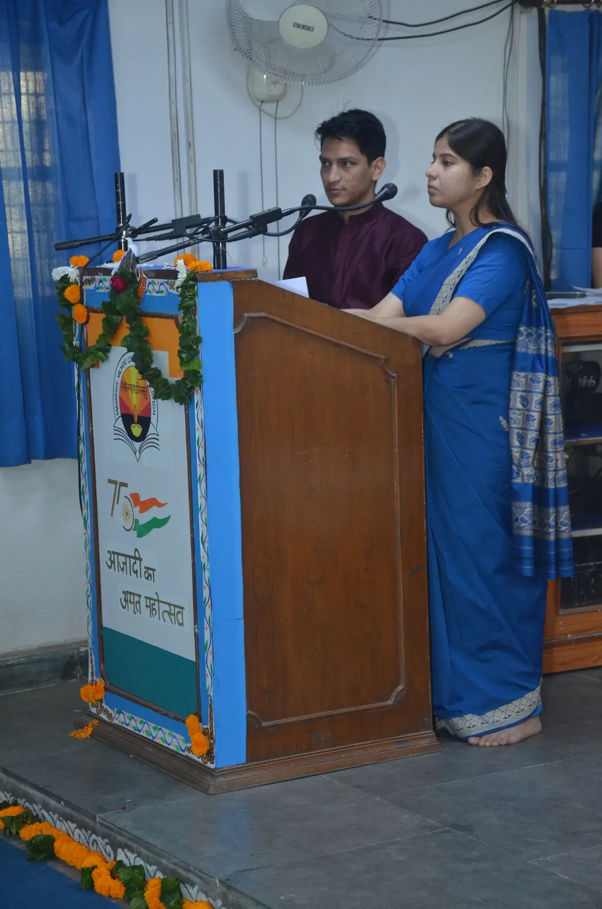 Maharishi Valmiki College of Education: campus photo 6