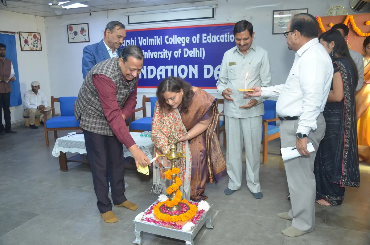 Maharishi Valmiki College of Education: campus photo 5