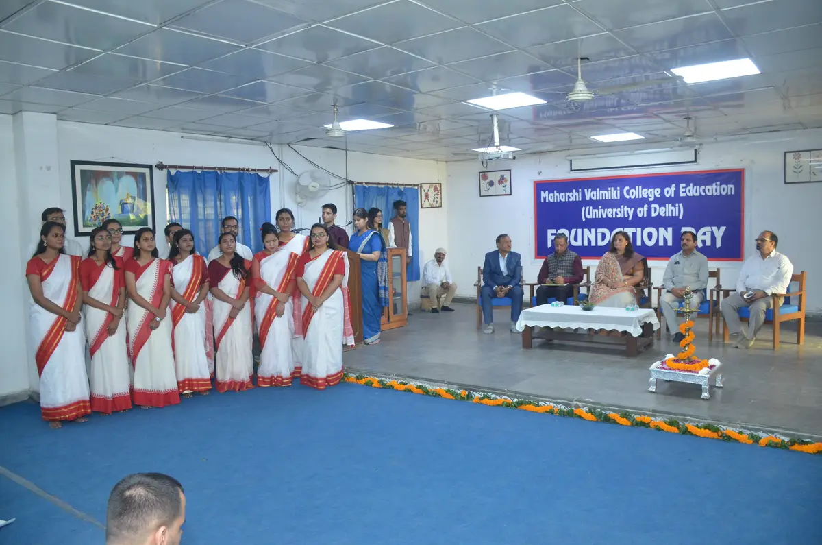 Maharishi Valmiki College of Education: campus photo 1