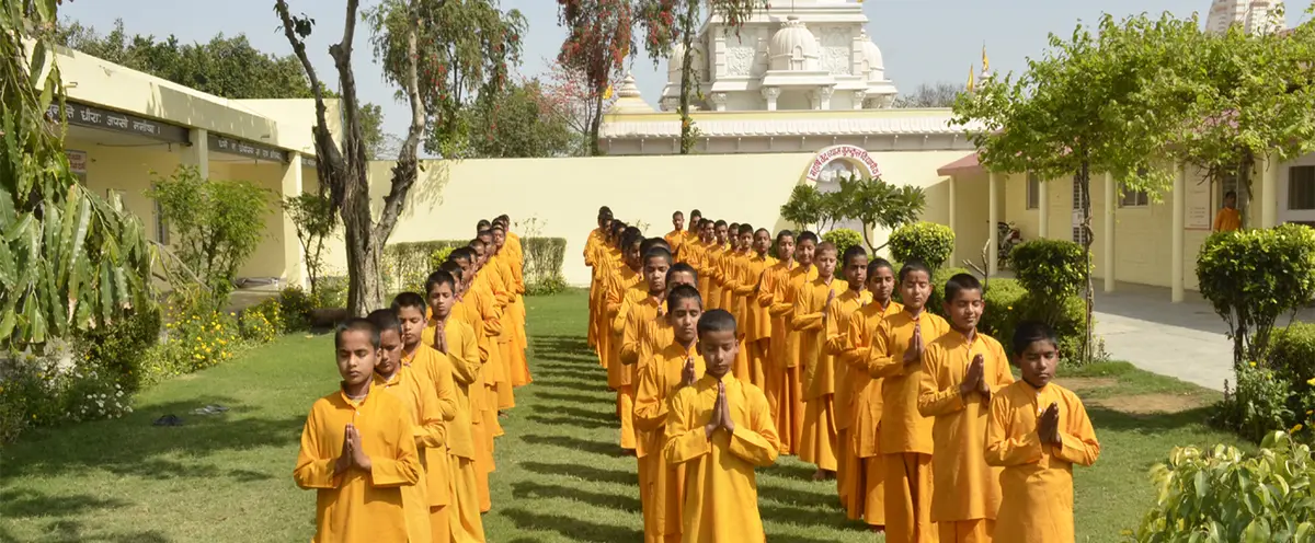 Maharishi Vedvyas Vidyapeeth: campus photo 3