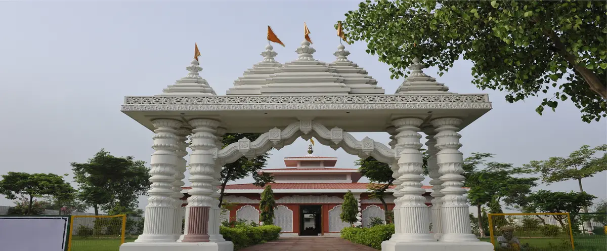 Maharishi Vedvyas Vidyapeeth: campus photo 2