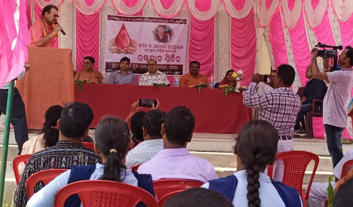 Maharshi Buddharam Degree College: campus photo 5