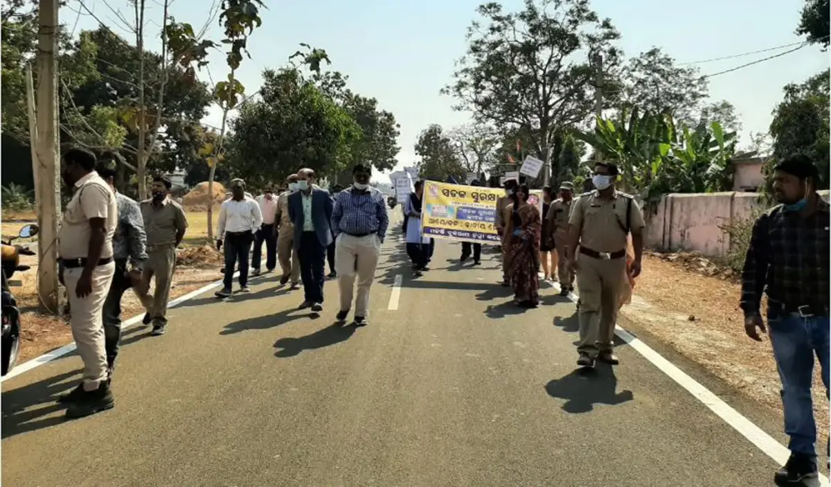 Maharshi Buddharam Degree College: campus photo 6