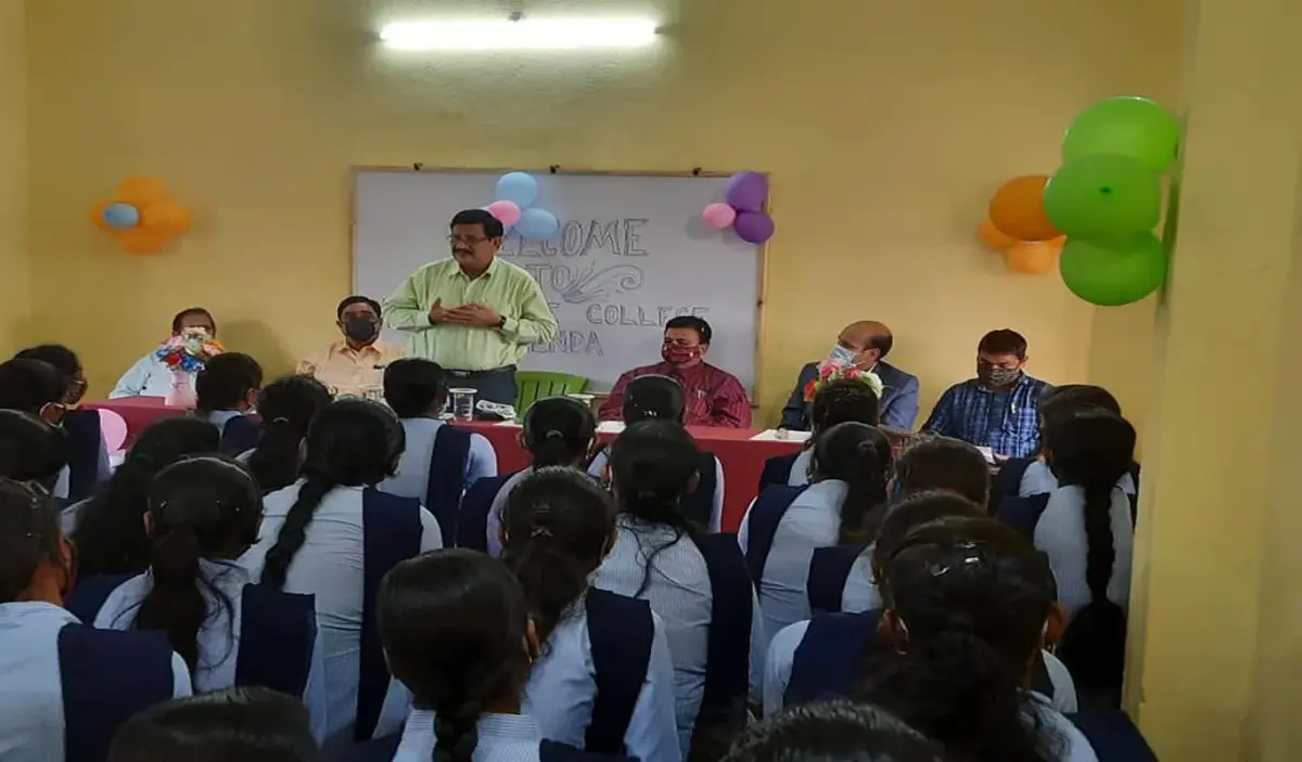 Maharshi Buddharam Degree College: campus photo 4