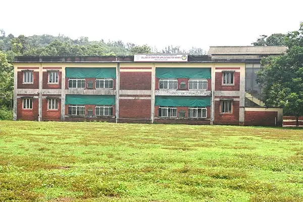Maharshi Karve Mahila Mahavidalay Ratnagiri: campus photo 2