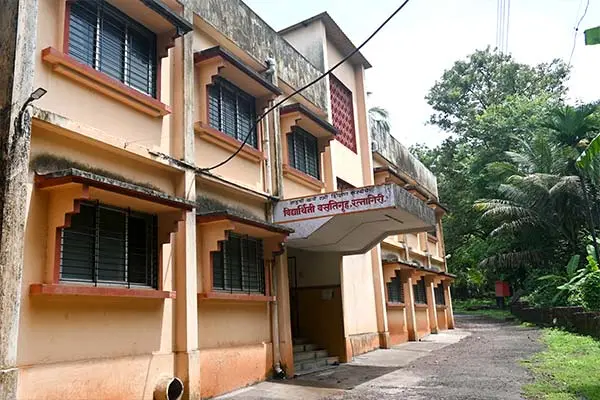 Maharshi Karve Mahila Mahavidalay Ratnagiri: campus photo 1