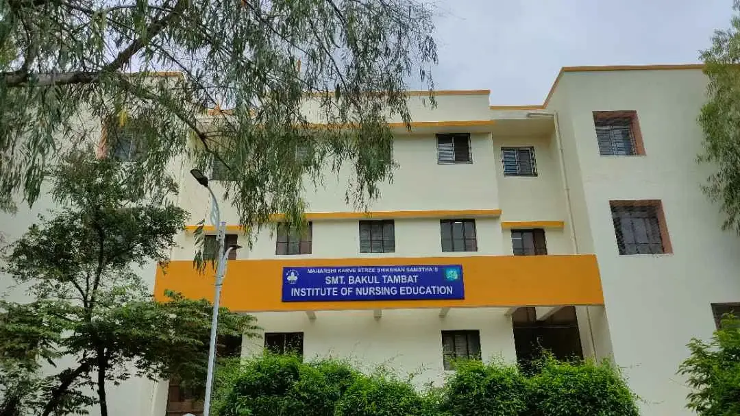 Maharshi Karve Stree Shikshan Samstha's Smt. Bakul Tambat Institute of Nursing Education: campus photo 1