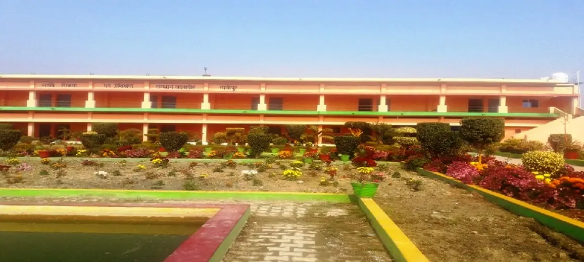Maharshi Sikshan Avam Prashikshan Sansthan Kharawadih Ghazipur: campus photo 2