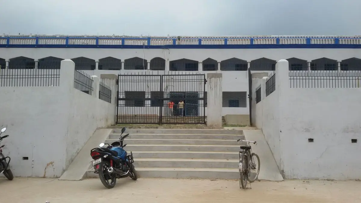 Maharshi Vishwamitra mahavidyalaya: campus photo 1