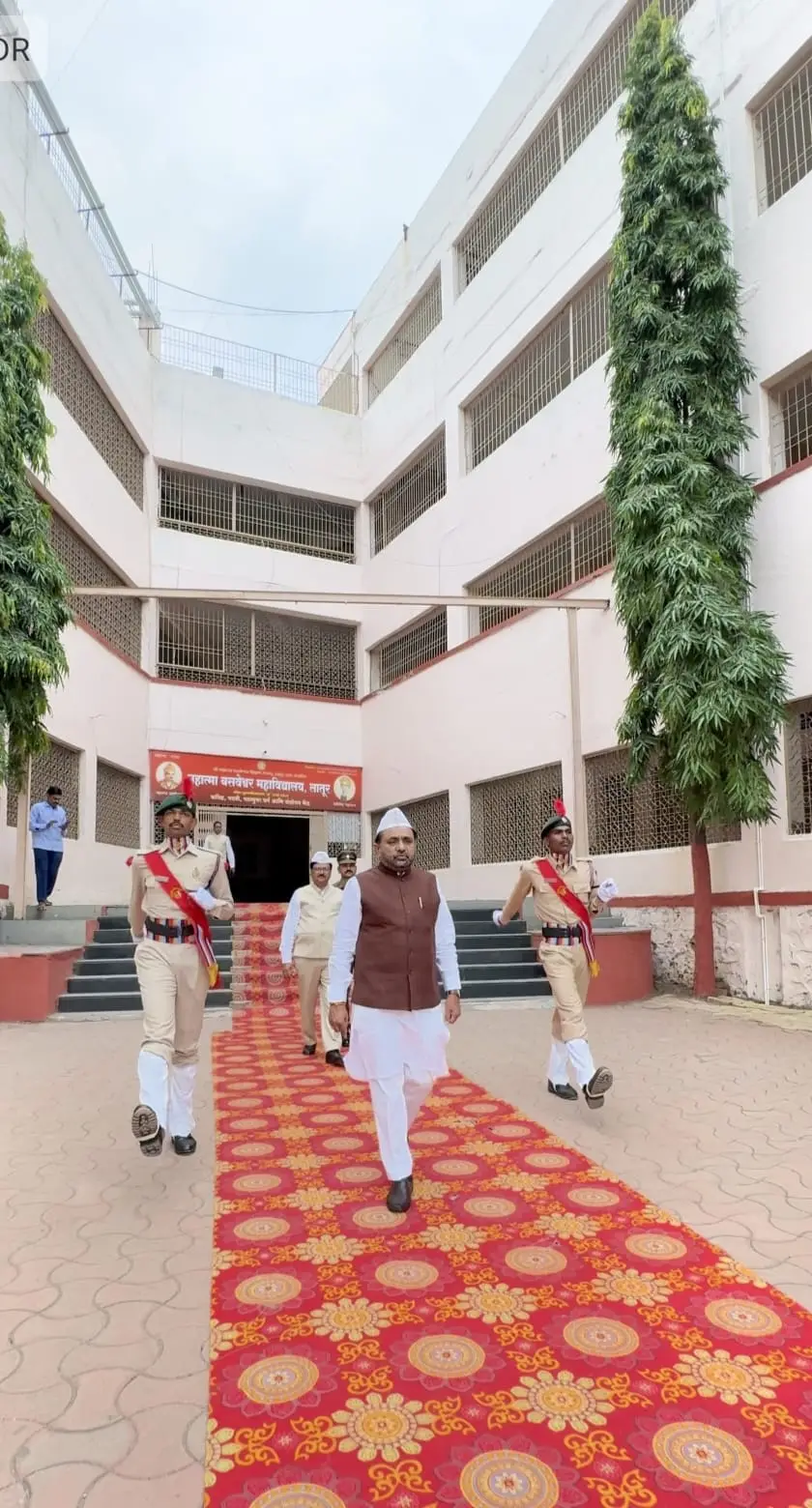 Mahatma Basweshwar Mahavidyalaya: campus photo 2