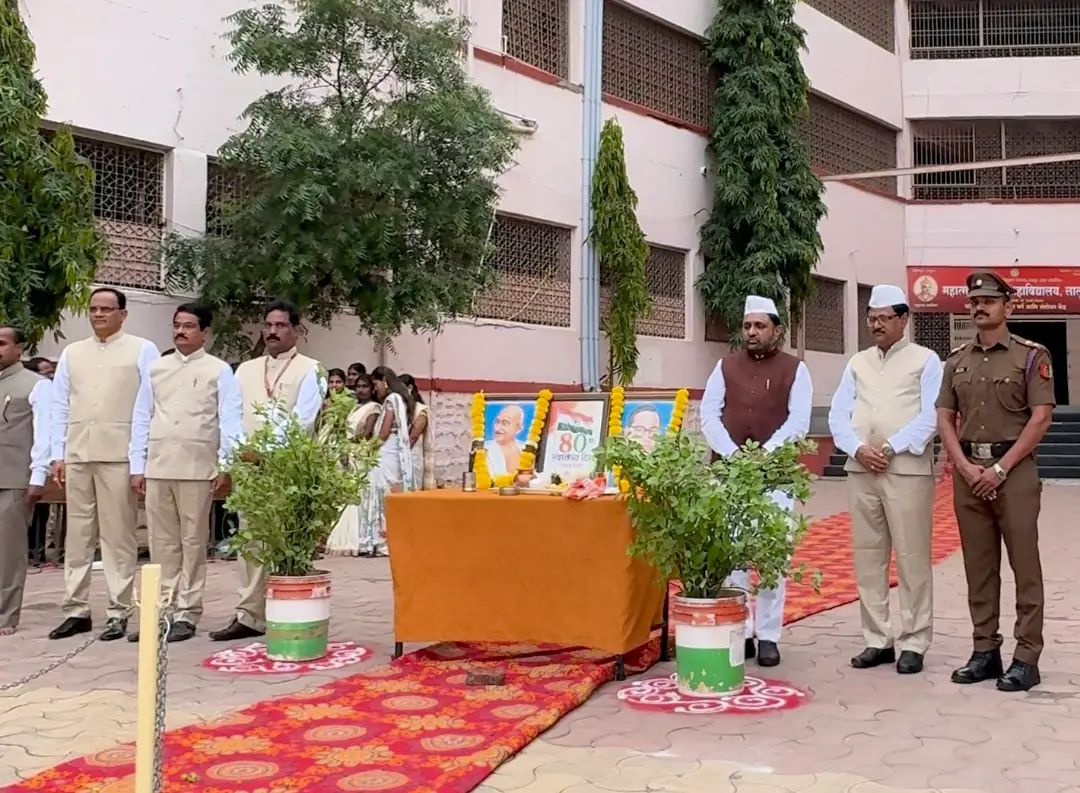 Mahatma Basweshwar Mahavidyalaya: campus photo 6