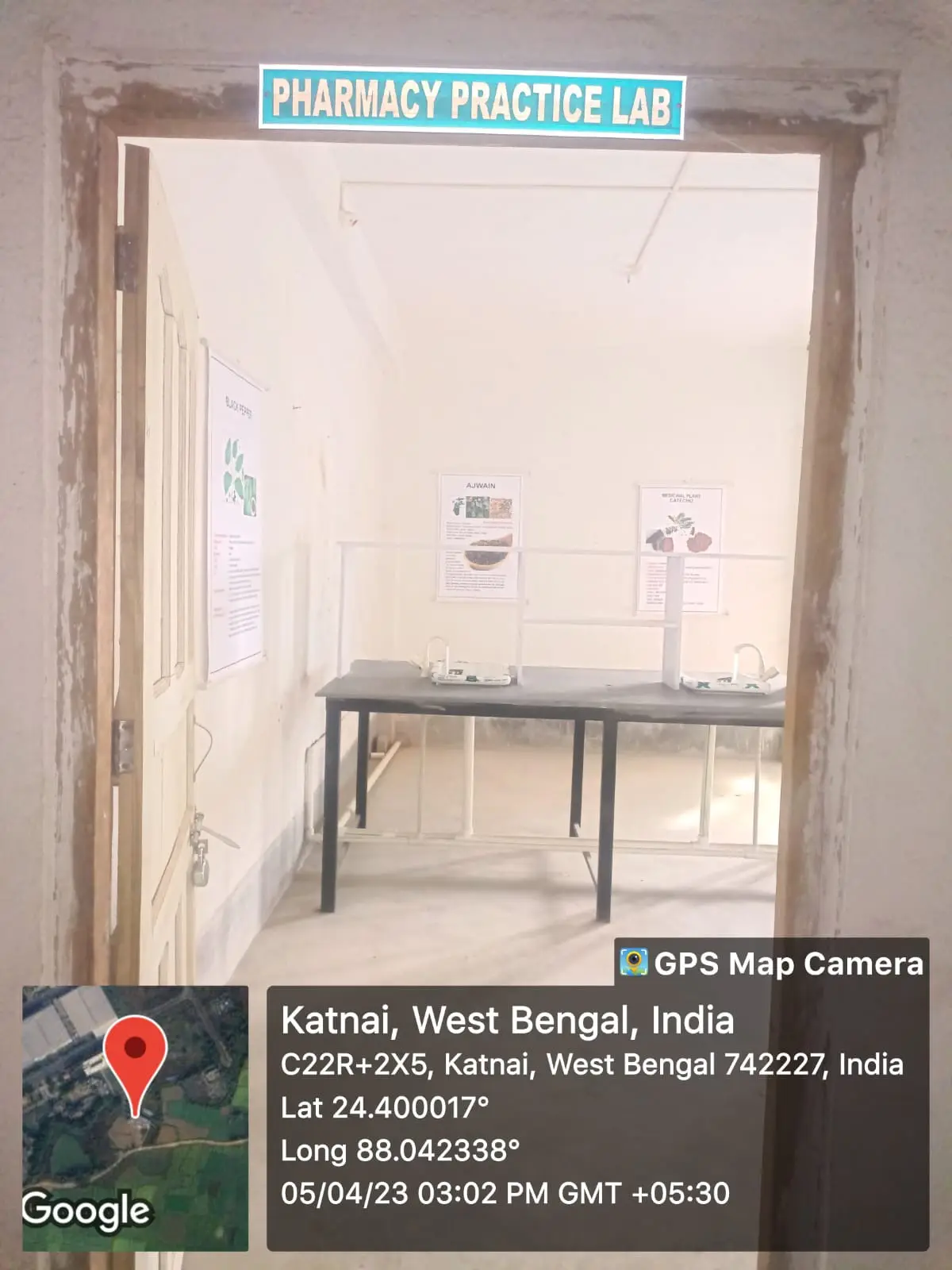 Mahatma Gandhi Academic Institute and Pharmacy: campus photo 1