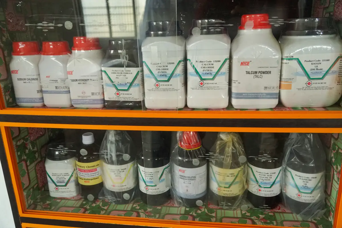 Mahatma Gandhi Academic Institute and Pharmacy: campus photo 8