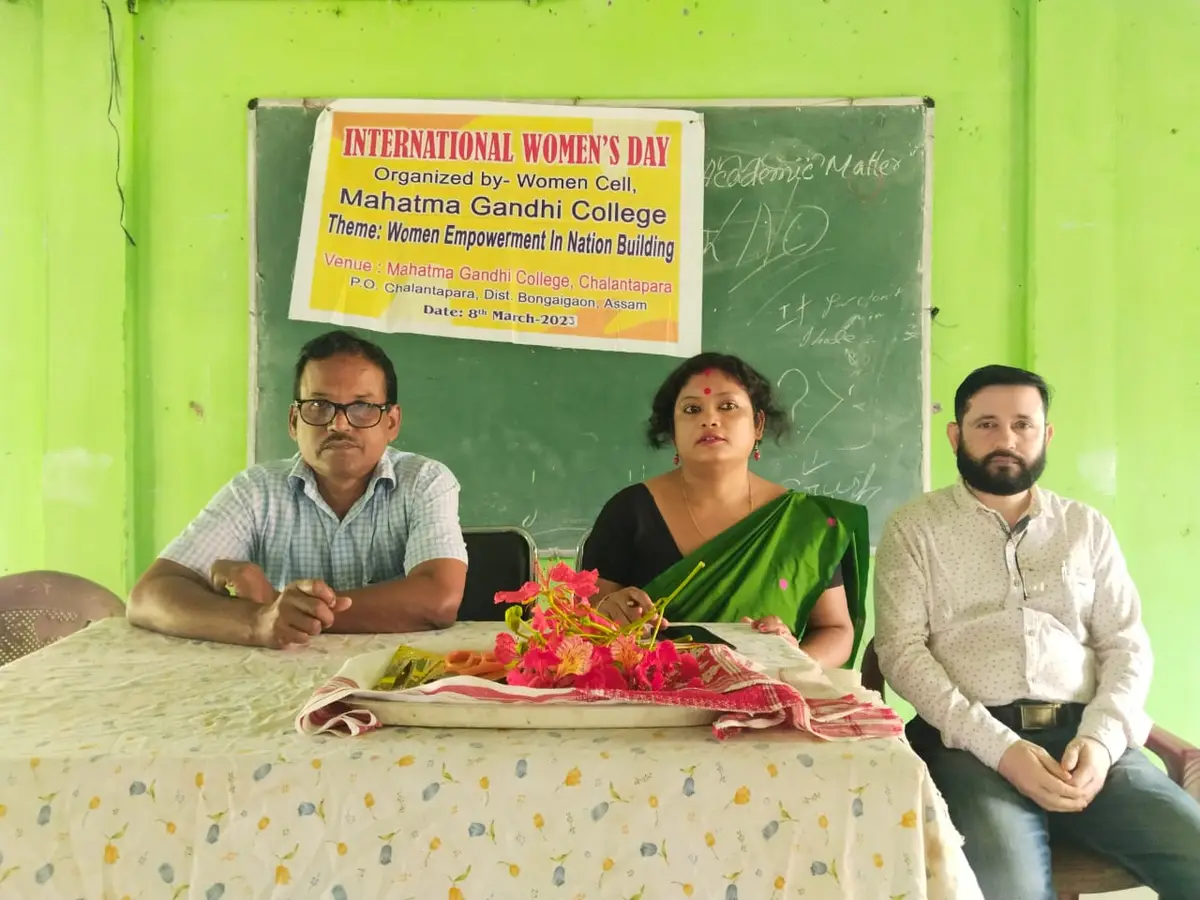 Mahatma Gandhi College: campus photo 6