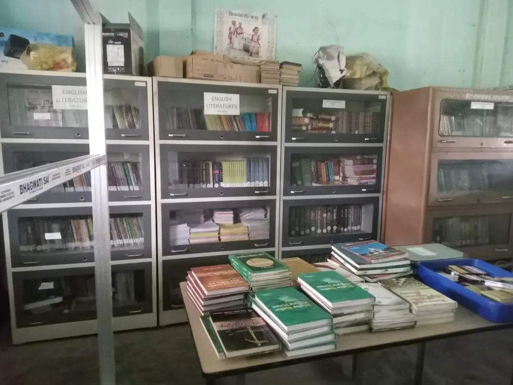 Mahatma Gandhi College: campus photo 5