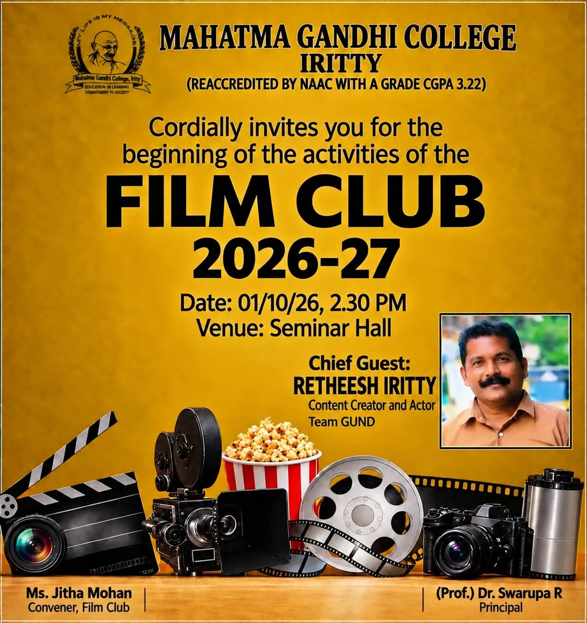 Mahatma Gandhi College, Kannur: campus photo 2