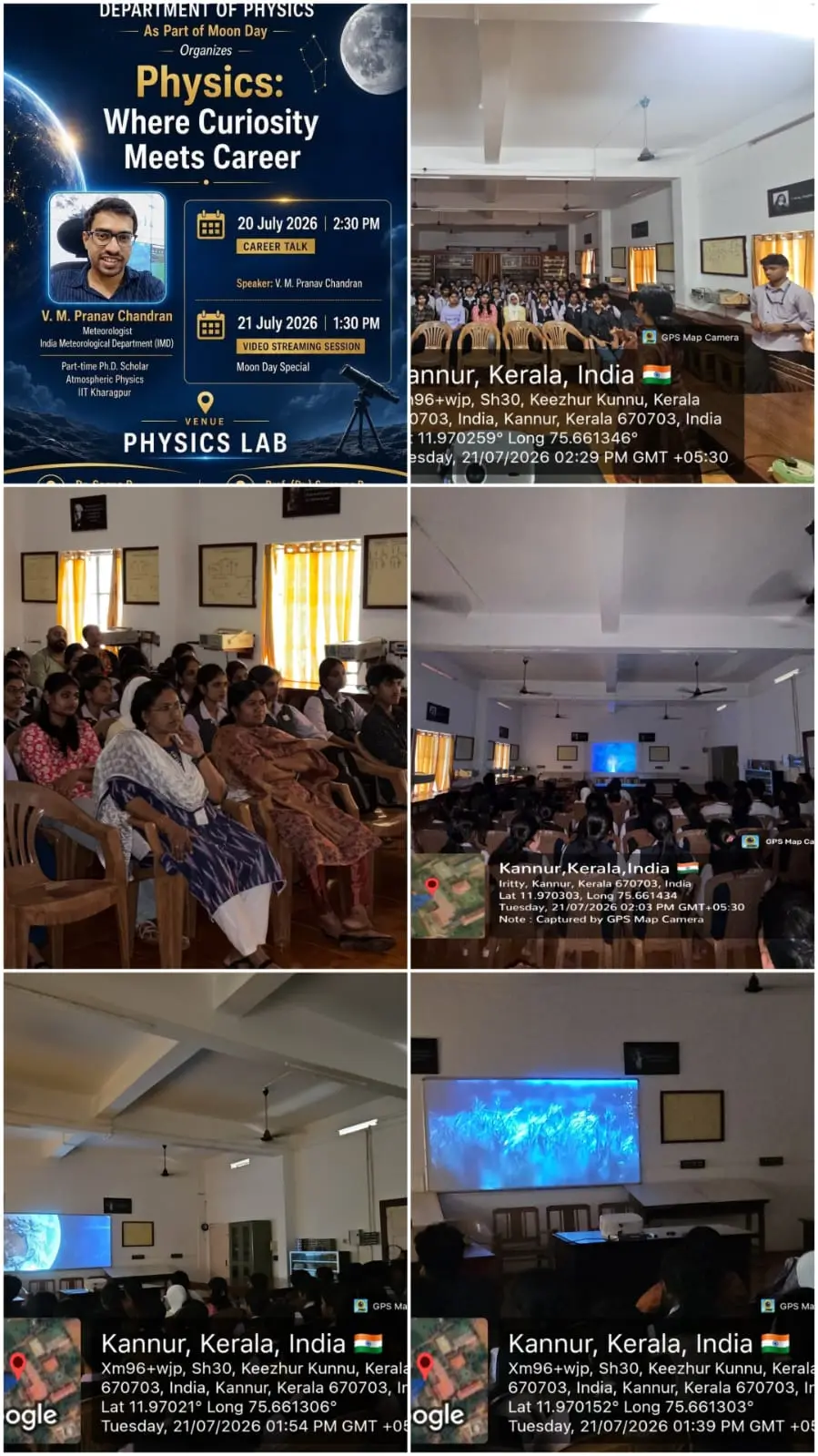 Mahatma Gandhi College, Kannur: campus photo 8
