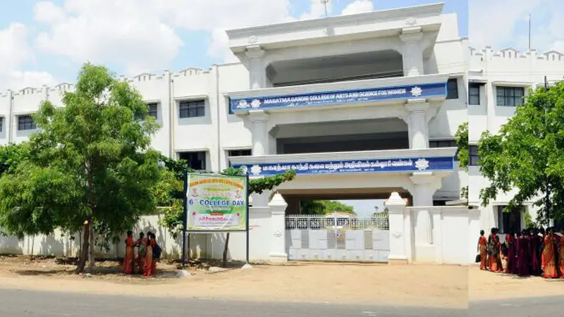 Mahatma Gandhi College of Arts & Science, V.R.Naidu Nagar.: campus photo 1