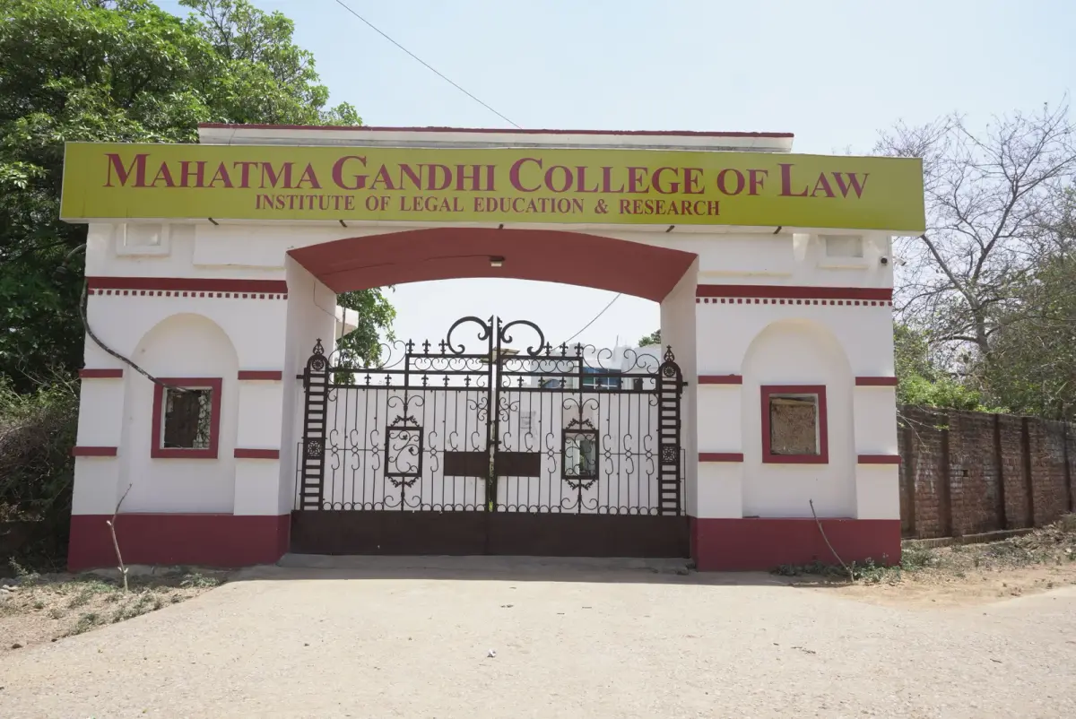 Mahatma Gandhi College of Law: campus photo 3
