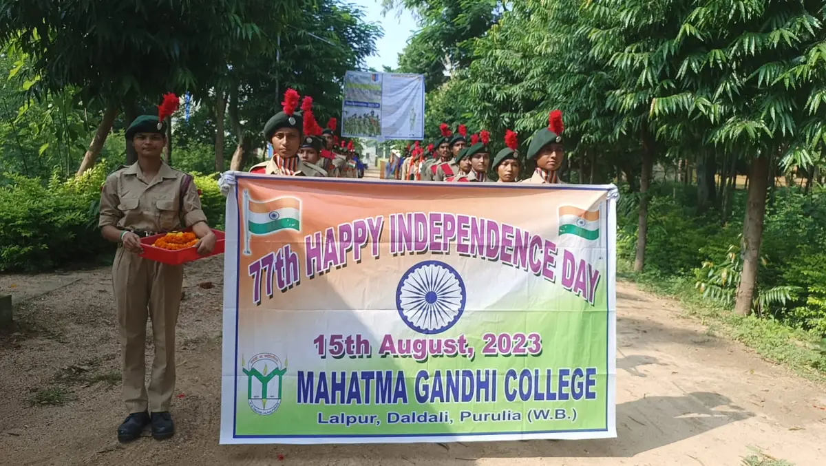 Mahatma Gandhi College: campus photo 5