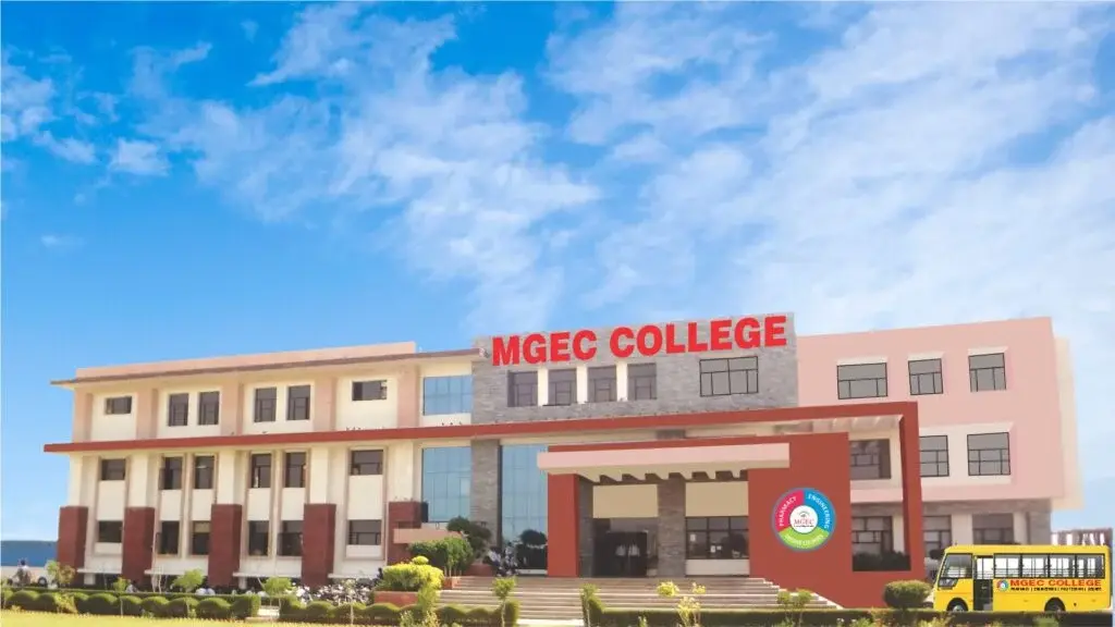 Mahatma Gandhi Engineering College: campus photo 3