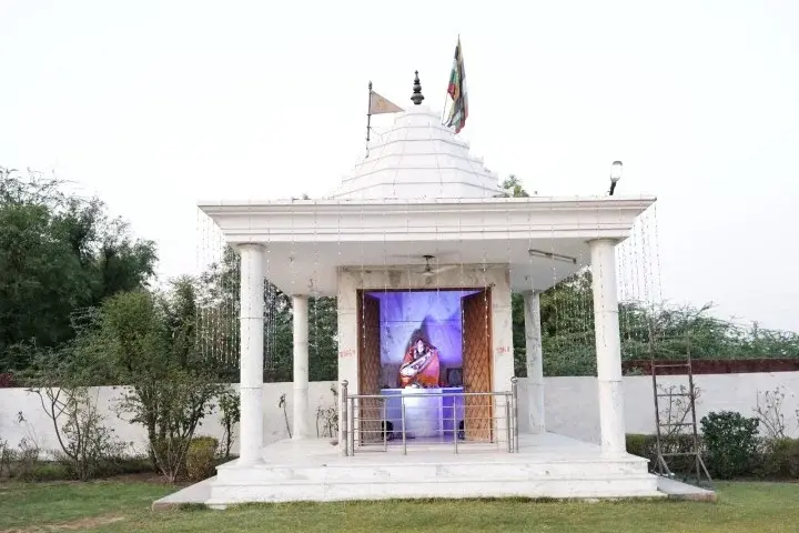 Mahatma Gandhi Engineering College: campus photo 1
