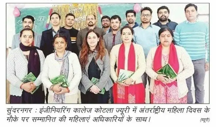 Mahatma Gandhi Govt. Engg.College, Kotla (Jeori), Teh.Rampur: campus photo 6