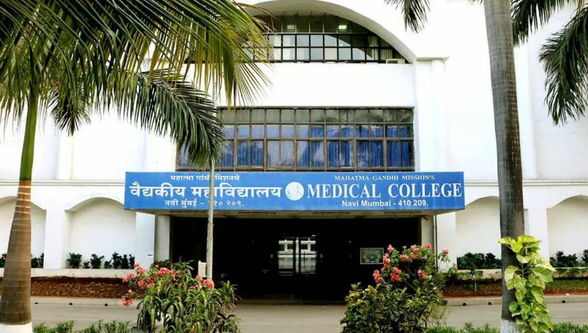 Mahatma Gandhi Mission's Medical College: campus photo 7