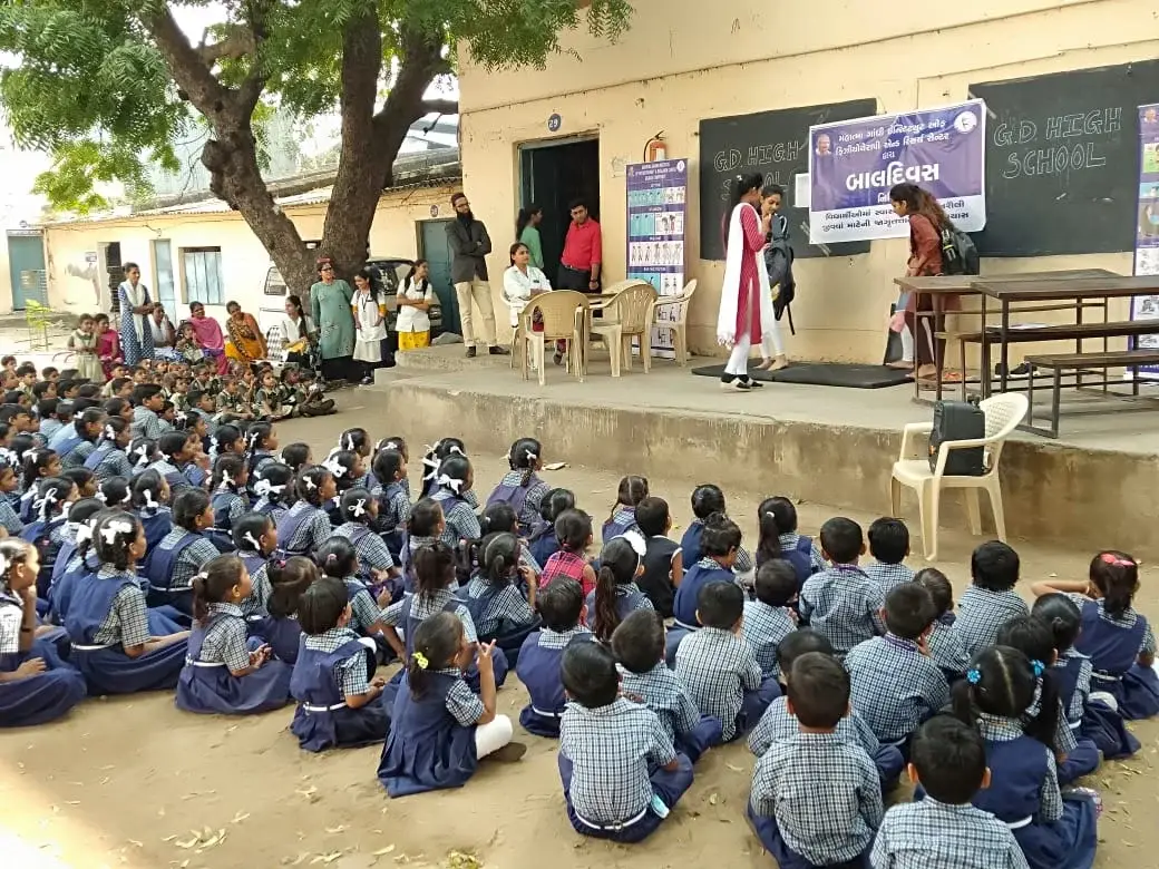 Mahatma Gandhi Physiotherapy College campus photo 4