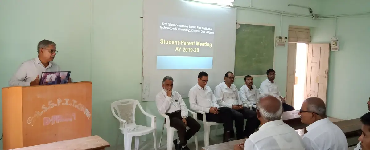 Mahatma Gandhi Taluka Shikshan Mandal's Sharadchandrika S. Patil Inst of Technology: campus photo 4