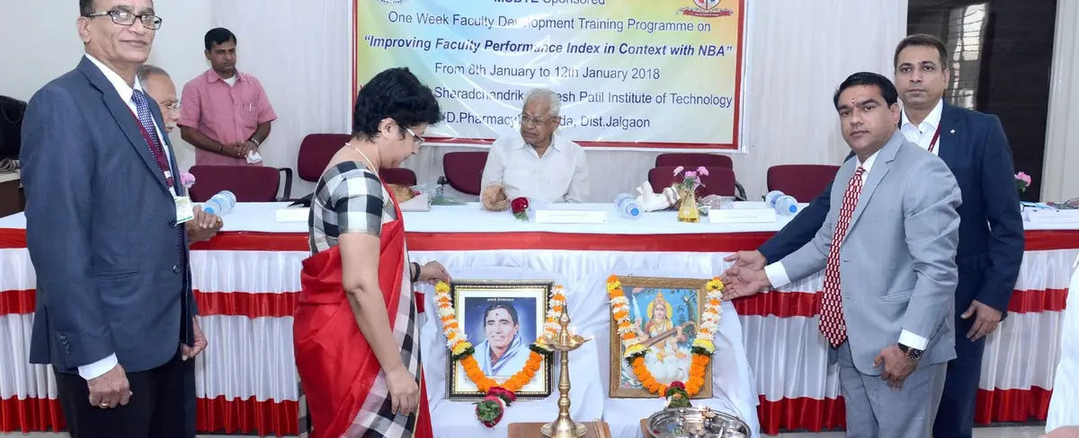Mahatma Gandhi Taluka Shikshan Mandal's Sharadchandrika S. Patil Inst of Technology: campus photo 8