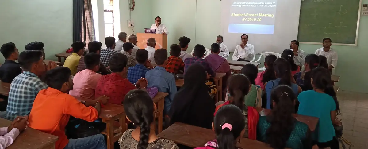 Mahatma Gandhi Taluka Shikshan Mandal's Sharadchandrika S. Patil Inst of Technology: campus photo 3
