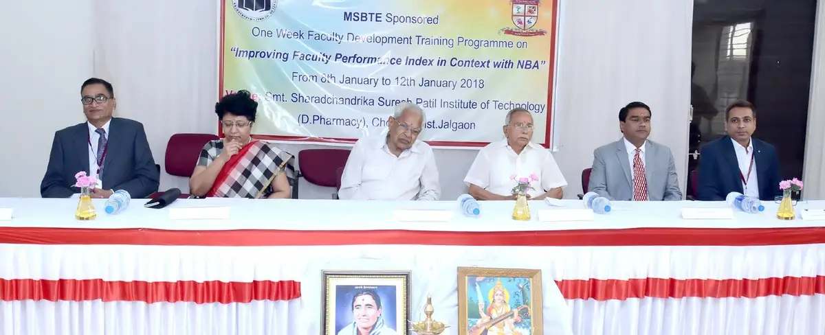 Mahatma Gandhi Taluka Shikshan Mandal's Sharadchandrika S. Patil Inst of Technology: campus photo 7