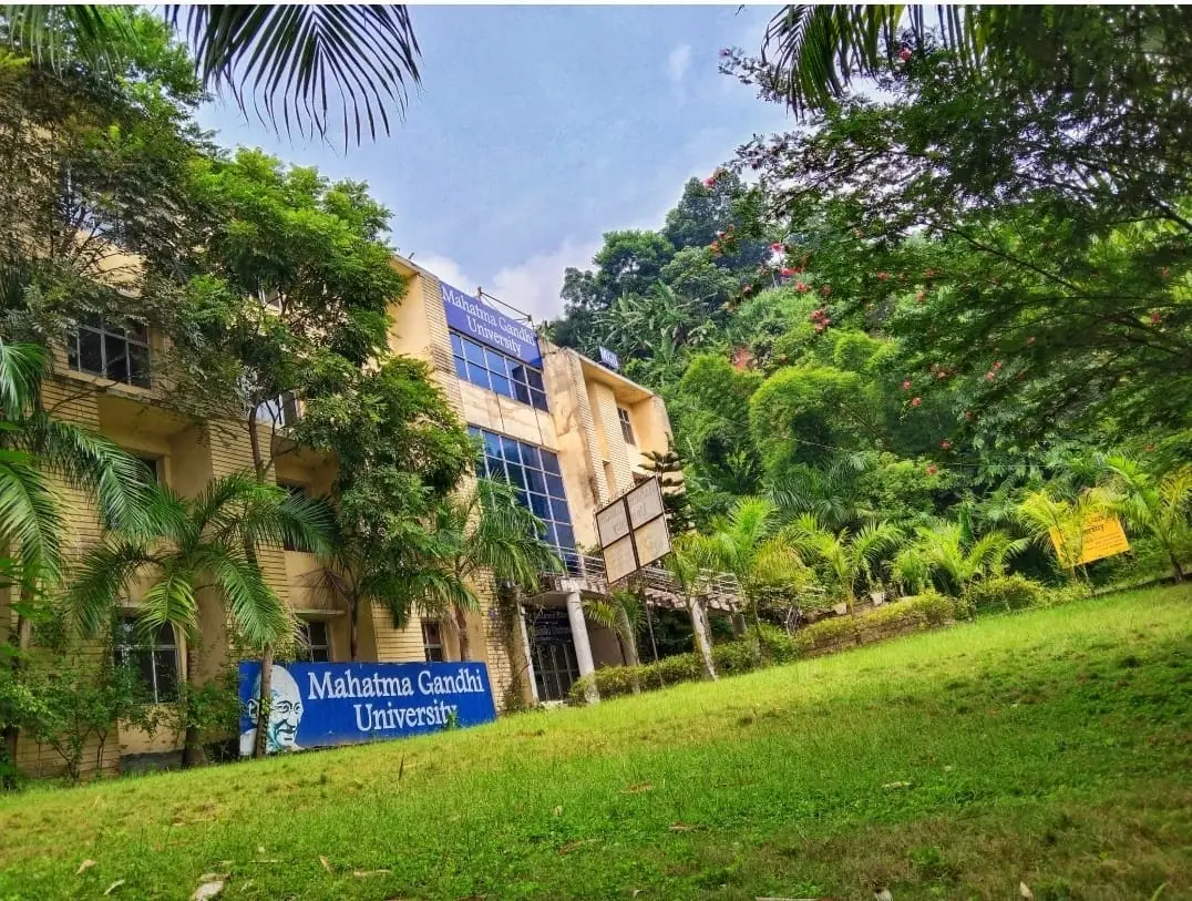 MGUB campus photo 1