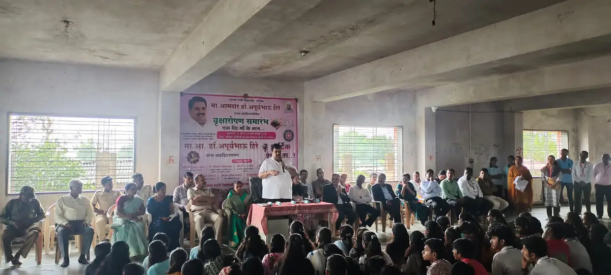 Mahatma Gandhi Vidyamandir's: campus photo 2