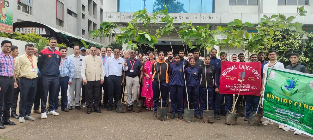 Mahatma Gandhi Vidyamandir's: campus photo 1