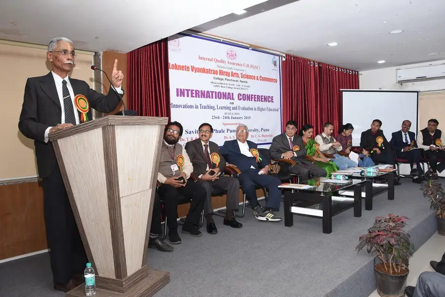 Mahatma Gandhi Vidyamandir's Samajshree Prashantdada Hiray Arts, Science & Commerce College: campus photo 7