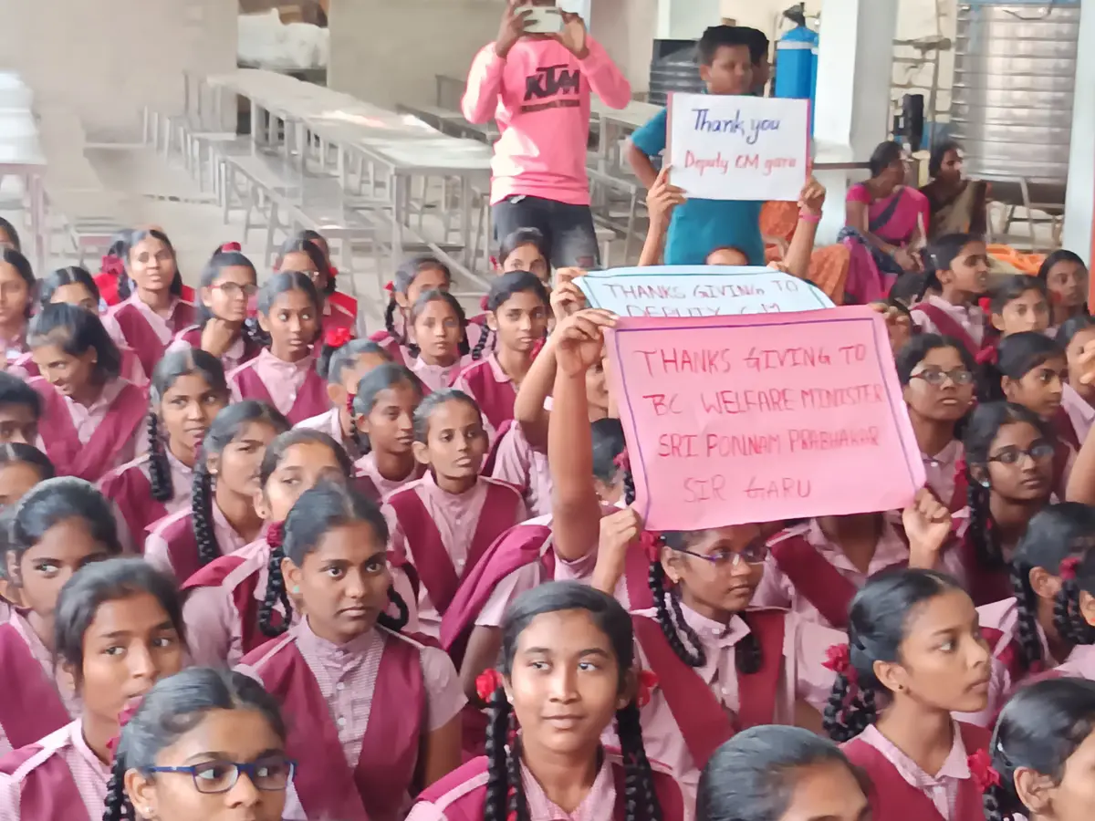 Mahatma Jyothiba Phule Telangana Bc Welfare Residential Degree College for Women: campus photo 5