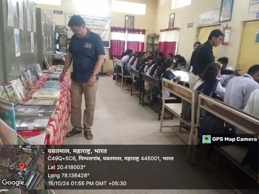 Mahatma Jyotiba Fule College of Social Work: campus photo 1