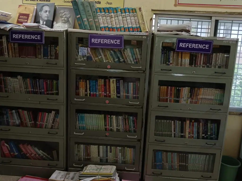 Mahatma Jyotiba Fule College of Social Work: campus photo 6