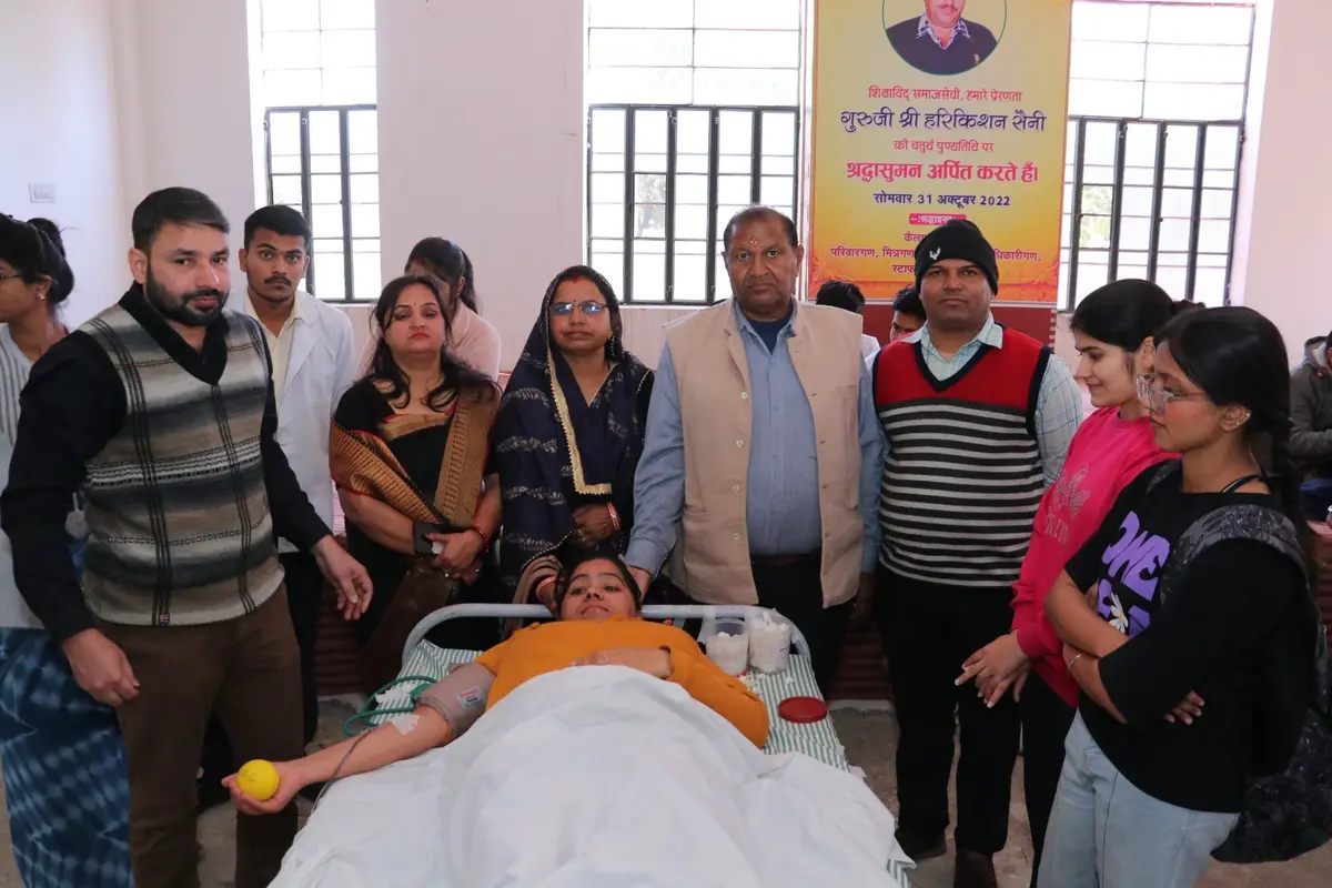 Mahatma Jyotiba fule Shikshak Prashikshan Mahavi.: campus photo 3