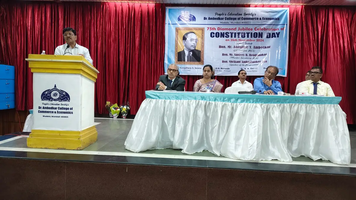 Mahatma Phule Education Societys College of Arts & Commerce Night: campus photo 2
