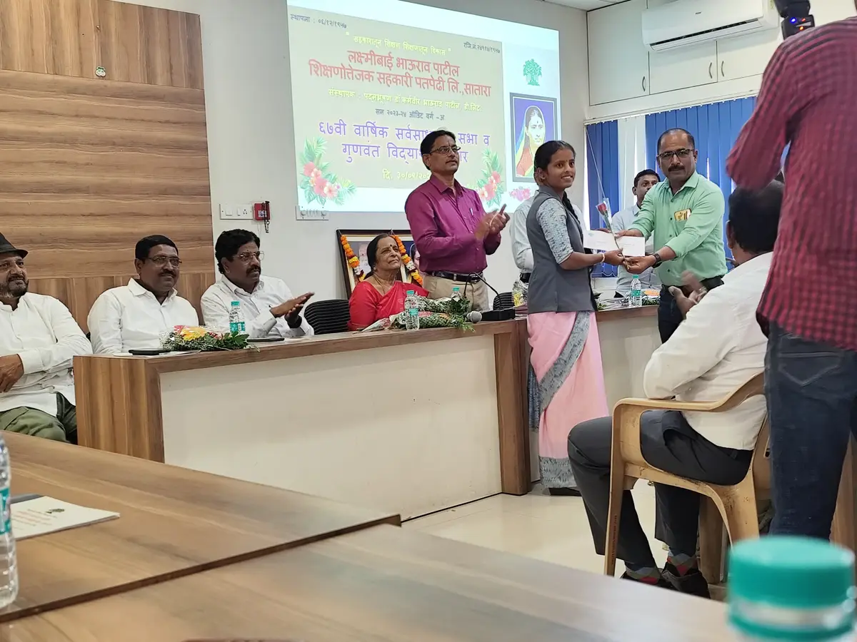 Mahatma Phule Jr. College of Education Satara Satara: campus photo 7